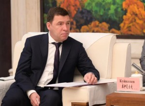 Свердловский губернатор ответил на слухи об отъезде в Москву