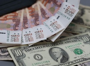 ЦБ РФ снял ограничение для банков на продажу наличной валюты населению