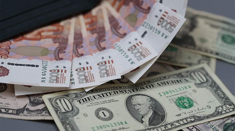 ЦБ РФ снял ограничение для банков на продажу наличной валюты населению