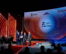 Встреча Президента России с выпускниками первого потока программы «Время героев»