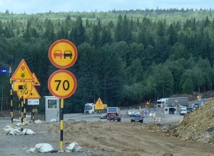 Трассу из Тюмени в Екатеринбург временно перекроют