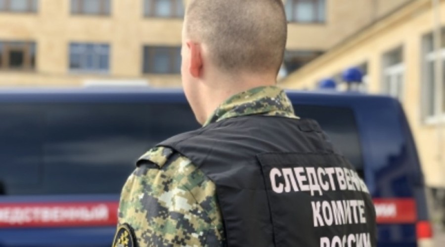 Арестовали мужчину, изнасиловавшего 12-летнего сына своей сожительницы на Сортировке