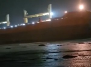 Китайское судно с мазутом потерпело бедствие у берегов Сахалина