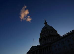 Конгресс США на этой неделе может прийти к соглашению по миграционной политике