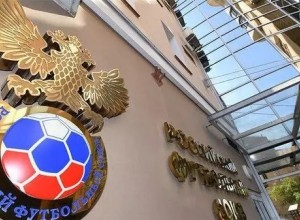 ЭСК: Галимов ошибочно засчитал гол Урала в ворота Ростова