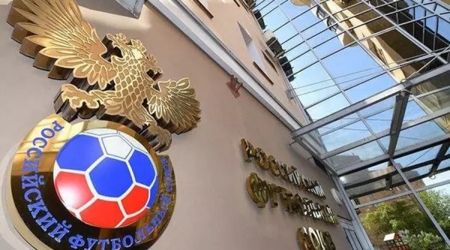 ЭСК: Галимов ошибочно засчитал гол Урала в ворота Ростова