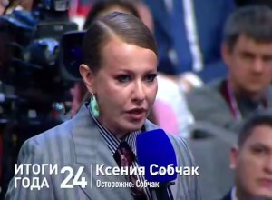 Путин пообещал подумать над предложением Собчак и поблагодарил