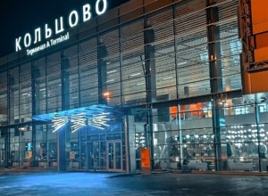 Пассажиры вновь не могли подъехать к аэропорту Кольцово