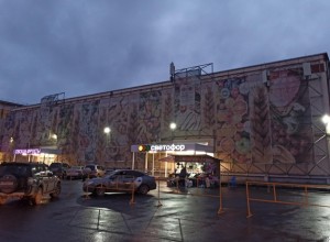В екатеринбургских магазинах «Светофор» вновь обнаружили множество нарушений