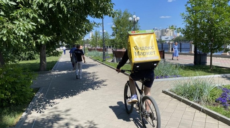 Власти Москвы утвердили правила работы курьеров