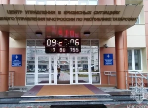 В Нижнекамске на нефтехимическом заводе произошел взрыв