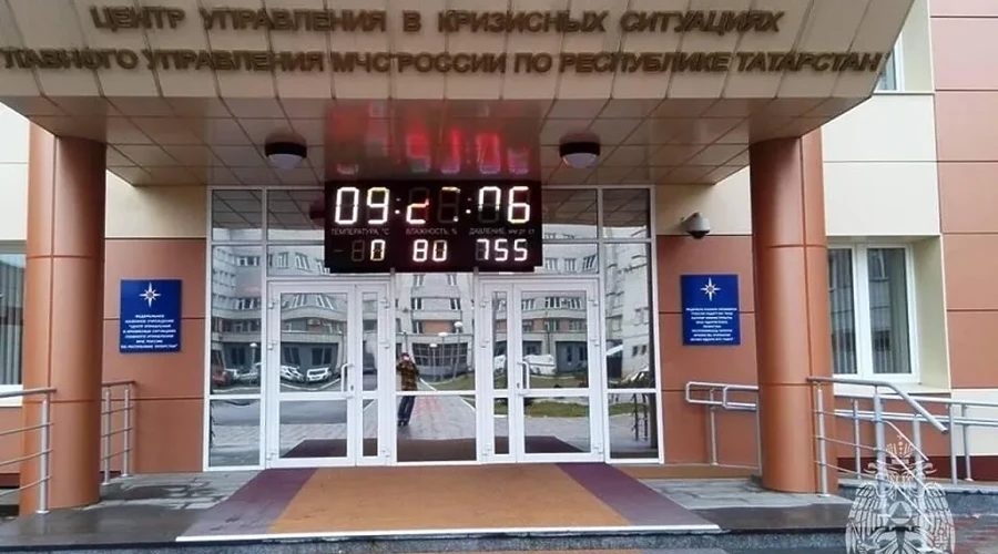 В Нижнекамске на нефтехимическом заводе произошел взрыв