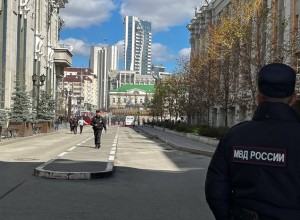Екатеринбург опять перекроют. Когда и зачем?