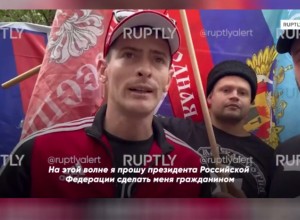 Пасынок главкома ВСУ Сырского попросил у Путина гражданство РФ