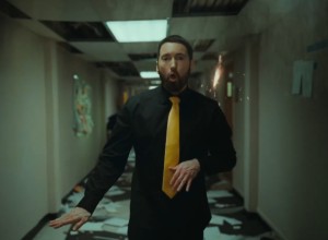 Eminem станет дедушкой