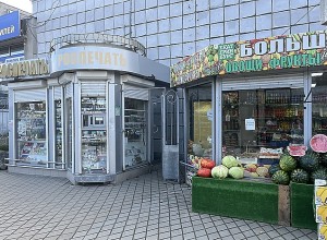Мэр Екатеринбурга пообещал вернуть городу «Роспечати»