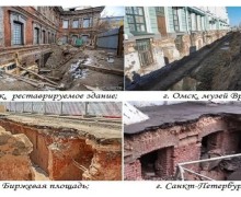 Флаг и знамя истории Земли. Единый Бог - Род. История Земли. Молодая творческая тенденция DiezelSun