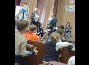 В мэрии Екатеринбурга прокомментировали неоднозначный танец педагогов, который возмутил родителей