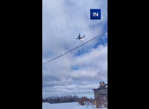 Ил-76 потерпел крушение при взлете в Ивановской области