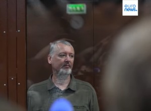 СМИ: Бывшего министра обороны ДНР этапировали в свердловскую колонию