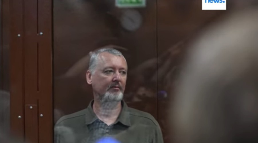 СМИ: Бывшего министра обороны ДНР этапировали в свердловскую колонию