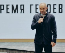 Встреча Президента России с выпускниками первого потока программы «Время героев»