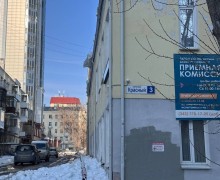 Просто ужас в городе ...