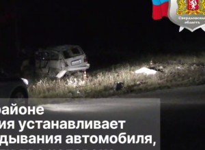 Двое мужчин в Lexus LX470 погибли в ДТП в Алапаевском районе