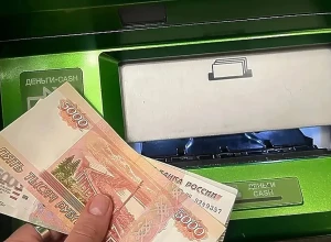 В Екатеринбурге пенсионер отдал мошенникам 7,5 миллиона рублей