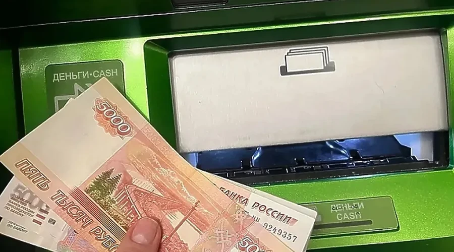 В Екатеринбурге пенсионер отдал мошенникам 7,5 миллиона рублей