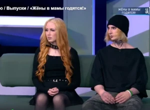 «За гранью». Врач-психиатр из Екатеринбурга родила от 16-летнего подростка