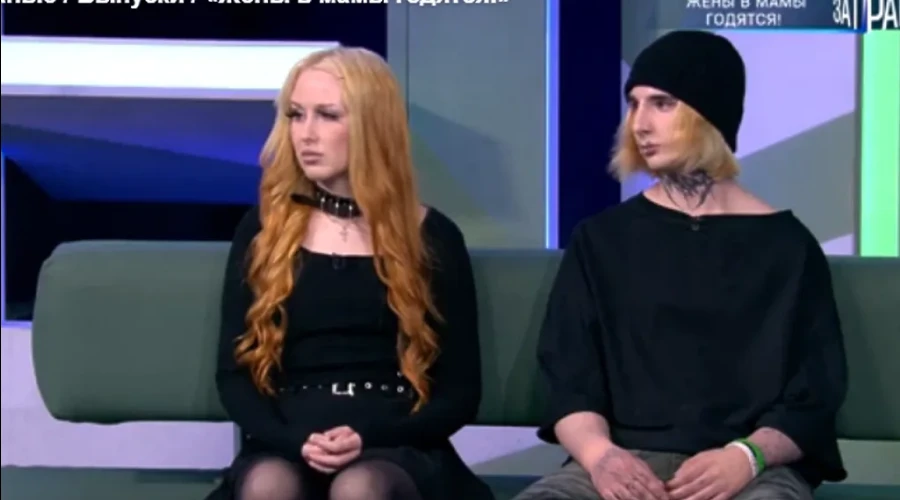 «За гранью». Врач-психиатр из Екатеринбурга родила от 16-летнего подростка