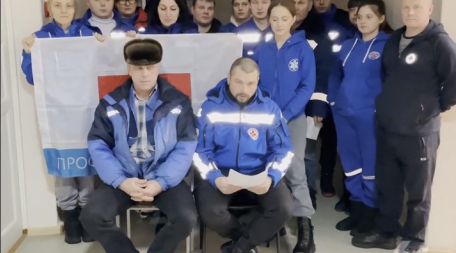 Меньше 28 тысяч рублей: свердловские врачи скорой озвучили свою зарплату и обратились к Куйвашеву