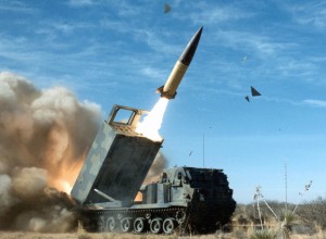 Неизвестные заявили о ракетной атаке на Екатеринбург