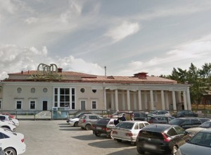 В Екатеринбурге выставили на продажу здание легендарного клуба