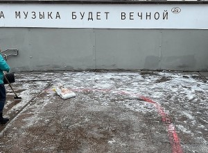 «Город ждут ограничения». «Неделя звезд хоккея» пройдет на «УГМК-Арене» в Екатеринбурге