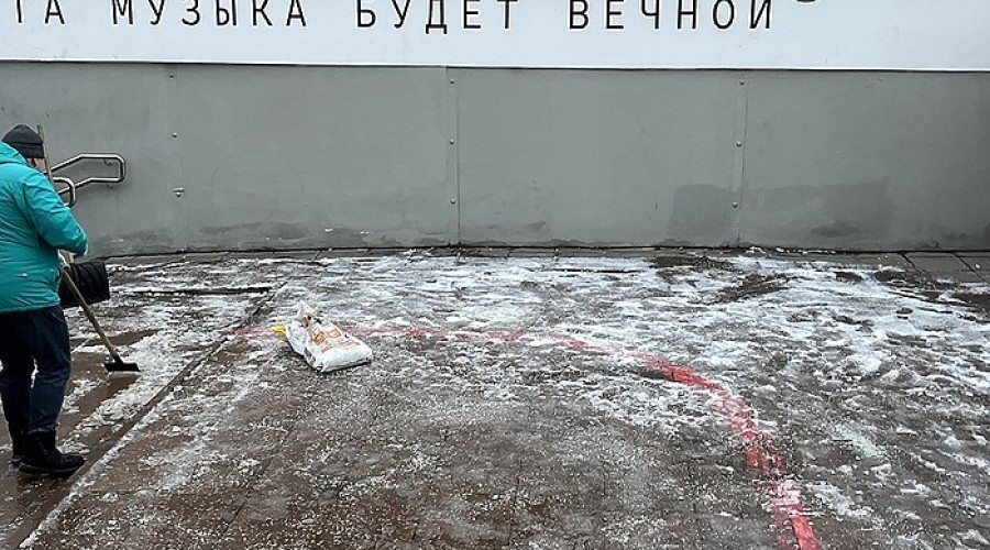 «Город ждут ограничения». «Неделя звезд хоккея» пройдет на «УГМК-Арене» в Екатеринбурге