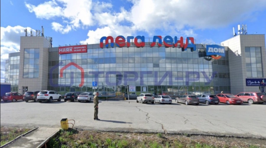В Екатеринбурге продают торговый центр