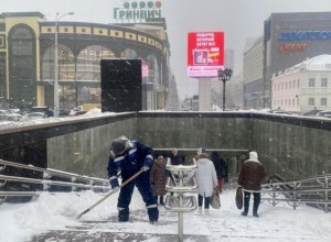 На Екатеринбург обрушится мощный циклон «Ольга». Что от него ждать
