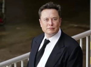 Маска пригласили на форум в Москве