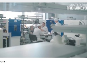 Представитель ЦВО пояснил, кто из новобранцев попадает в научные роты
