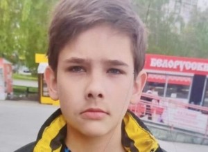 Ушёл гулять и не вернулся: в Екатеринбурге пропал 12-летний школьник