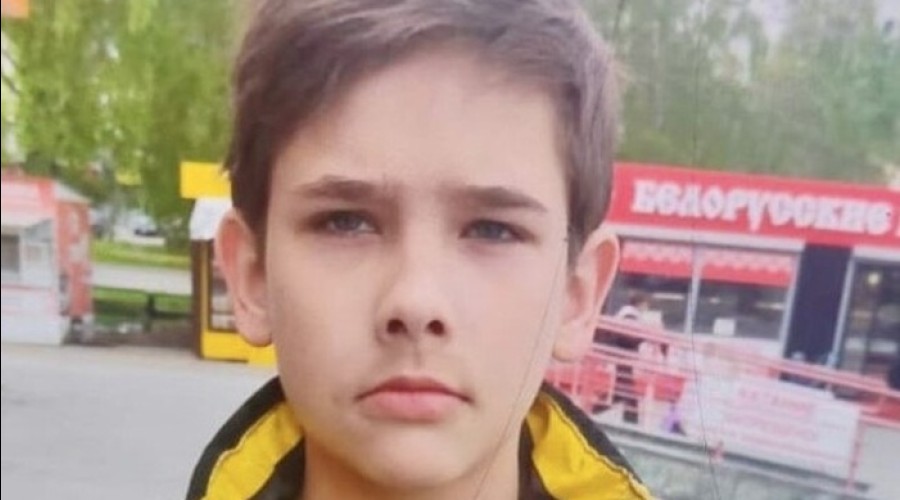 Ушёл гулять и не вернулся: в Екатеринбурге пропал 12-летний школьник