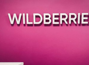 Wildberries построит в Югре логистический центр за 6 млрд рублей