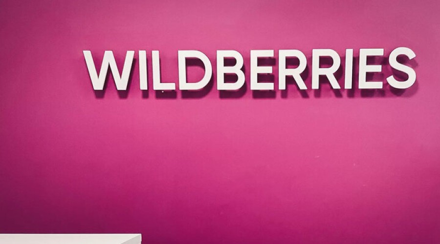 Wildberries построит в Югре логистический центр за 6 млрд рублей