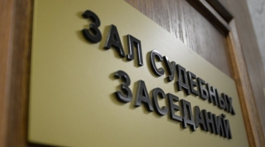 Из свердловского суда сбежал подозреваемый