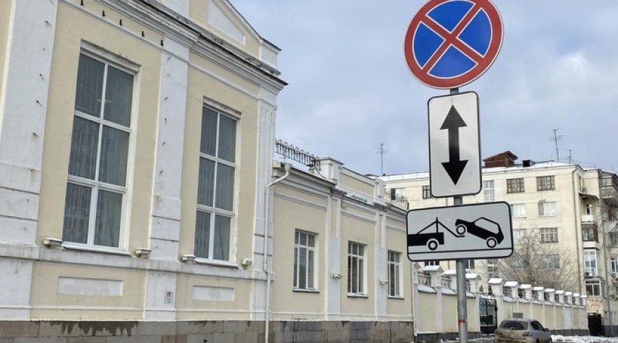 СМИ: Вице-мэр Екатеринбурга по соцполитике Екатерина Сибирцева покинет пост
