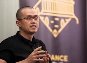 США оштрафовали Binance на $4 млрд