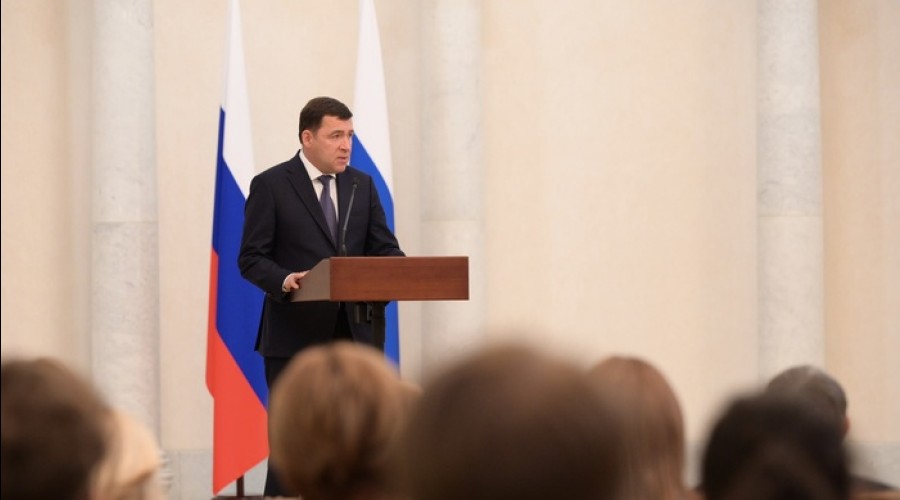Свердловский губернатор не появился на публике после визита Путина