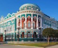 Дом Севастьянова